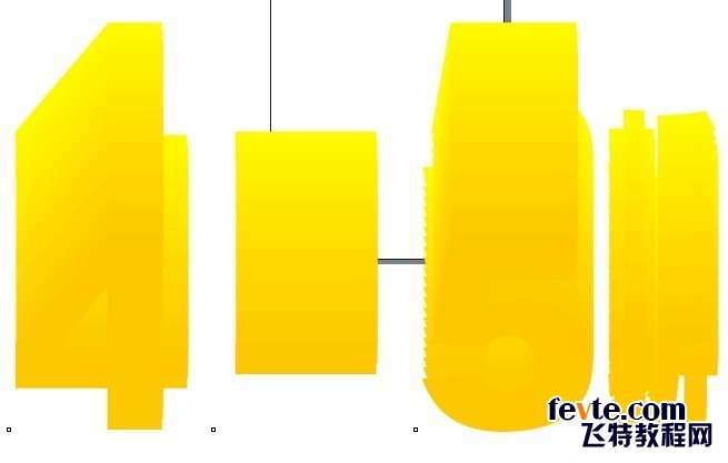 CDR简单制作打折立体数字 优图宝 CDR入门教程