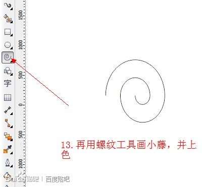CDR绘制一串紫葡萄教程 优图宝 CDR实例教程