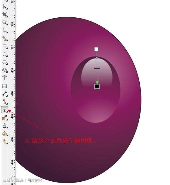 CDR绘制一串紫葡萄教程 优图宝 CDR实例教程