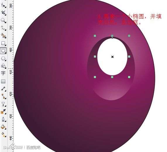 CDR绘制一串紫葡萄教程 优图宝 CDR实例教程