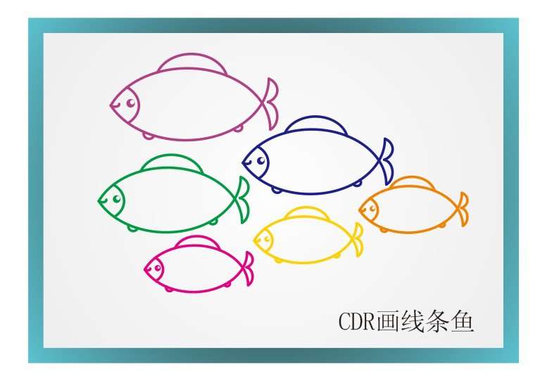 CDR全部圆形工具简单绘制小鱼 优图宝 CDR实例教程