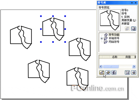 CorelDRAW 12循序渐进-符号功能 优图宝 CorelDraw入门教程