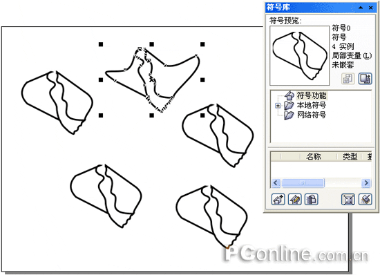 CorelDRAW 12循序渐进-符号功能 优图宝 CorelDraw入门教程