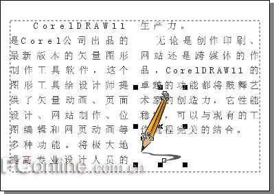 CorelDRAW 12循序渐进-文本处理 优图宝 CorelDraw入门教程