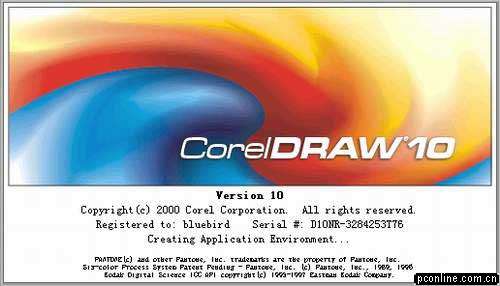 实例接触CorelDRAW 10 新功能 优图宝 CorelDraw入门教程