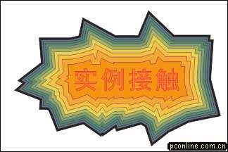 实例接触CorelDRAW 10 新功能 优图宝 CorelDraw入门教程