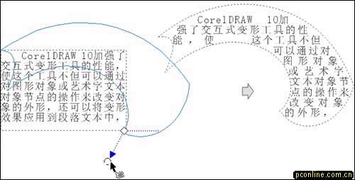 实例接触CorelDRAW 10 新功能 优图宝 CorelDraw入门教程