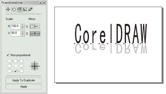 CorelDRAW 比例和镜像变换 优图宝 CorelDraw入门教程