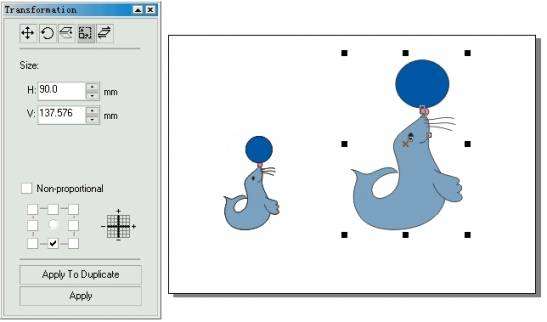 CorelDRAW 比例和镜像变换 优图宝 CorelDraw入门教程