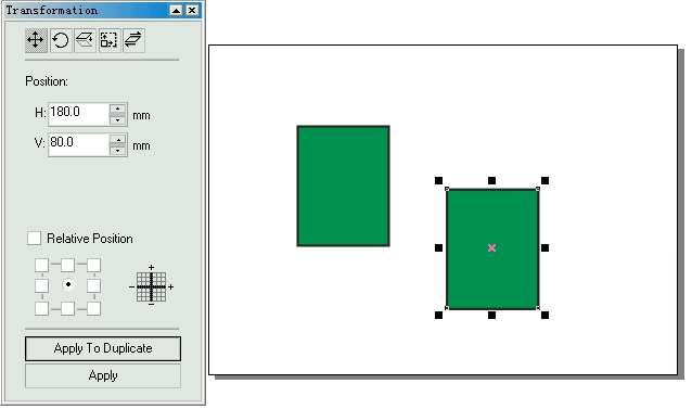 CorelDRAW 精确控制对象 优图宝 CorelDraw入门教程