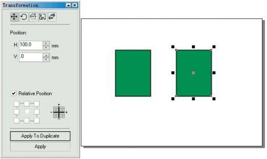 CorelDRAW 精确控制对象 优图宝 CorelDraw入门教程