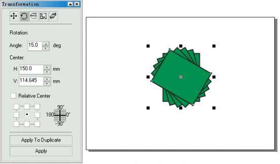 CorelDRAW 精确控制对象 优图宝 CorelDraw入门教程