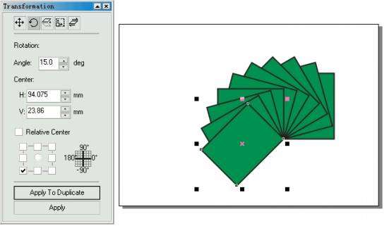 CorelDRAW 精确控制对象 优图宝 CorelDraw入门教程