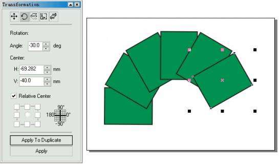 CorelDRAW 精确控制对象 优图宝 CorelDraw入门教程