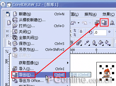 CorelDRAW 12循序渐进-基础操作 优图宝 CorelDraw入门教程