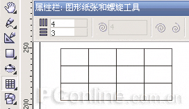 CorelDRAW 12循序渐进-基本图形创建与曲线编辑 优图宝 CorelDraw入门教程