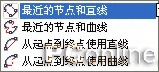 CorelDRAW 12循序渐进-对象的群组与造型 优图宝 CorelDraw入门教程