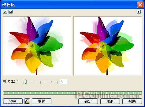 CorelDRAW 12循序渐进-位图处理 优图宝 CorelDraw入门教程