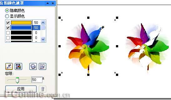 CorelDRAW 12循序渐进-位图处理 优图宝 CorelDraw入门教程