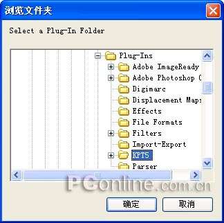 CorelDRAW 12循序渐进-应用滤镜 优图宝 CorelDraw入门教程