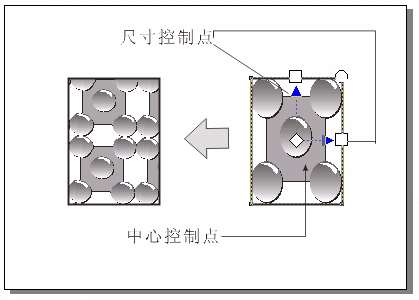 CorelDRAW 交互式填充工具 优图宝 CorelDraw入门教程