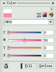 CorelDRAW 颜色填充 优图宝 CorelDraw入门教程