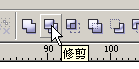 CorelDRAW绘制矢量效果“水晶炸弹人” 优图宝 CorelDraw入门教程 