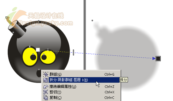 CorelDRAW绘制矢量效果“水晶炸弹人” 优图宝 CorelDraw入门教程 