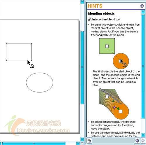 CorelDRAW X3全新体验：安装与界面 优图宝 CorelDraw入门教程