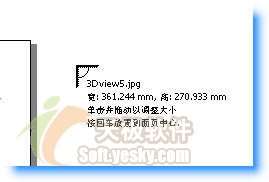 CorelDRAW 12新增功能使用手册 优图宝 CorelDraw入门教程