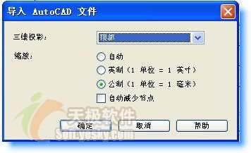 CorelDRAW 12新增功能使用手册 优图宝 CorelDraw入门教程