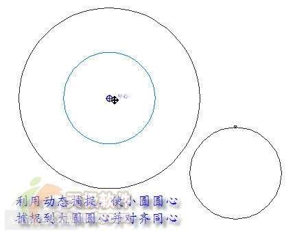 CorelDRAW 12的“捕捉”功能介绍 优图宝 CorelDraw入门教程