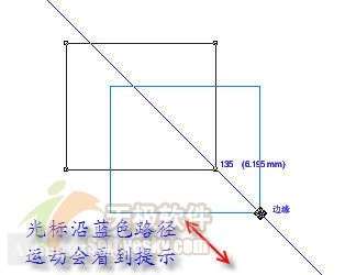 CorelDRAW 12的“捕捉”功能介绍 优图宝 CorelDraw入门教程