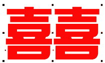 [Corel Draw创艺]美术字篇 优图宝 CorelDraw入门教程 