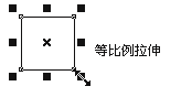 [Corel Draw创艺]一步步学操作 优图宝 CorelDraw入门教程