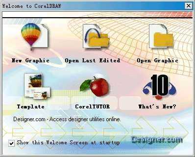 [入门篇]CorelDRAW10 初步接触 优图宝 CorelDraw入门教程