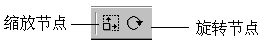 [Corel Draw创艺]成型篇 优图宝 CorelDraw入门教程