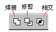 [Corel Draw创艺]成型篇 优图宝 CorelDraw入门教程