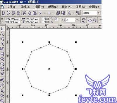 Coreldraw变形工具快速绘制抽象凤凰 优图宝 CorelDraw入门教程