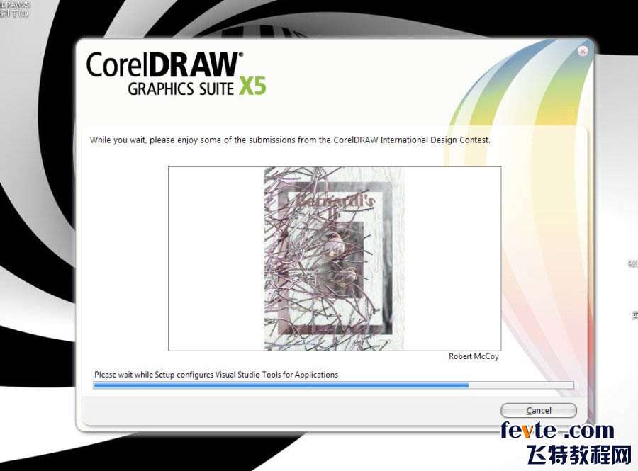 CorelDRAW X5改进功能 优图宝 CDR入门教程