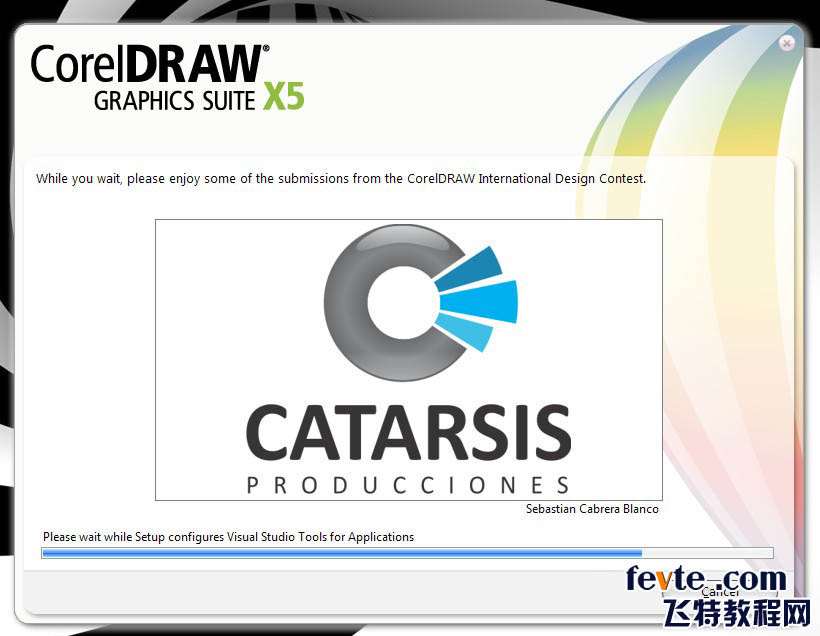 CorelDRAW X5改进功能 优图宝 CDR入门教程