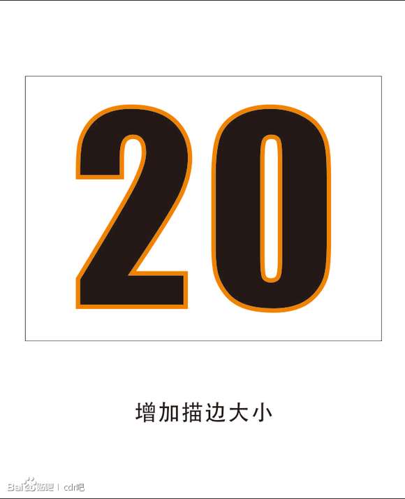 CDR制作质感文字效果 优图宝 CDR实例教程