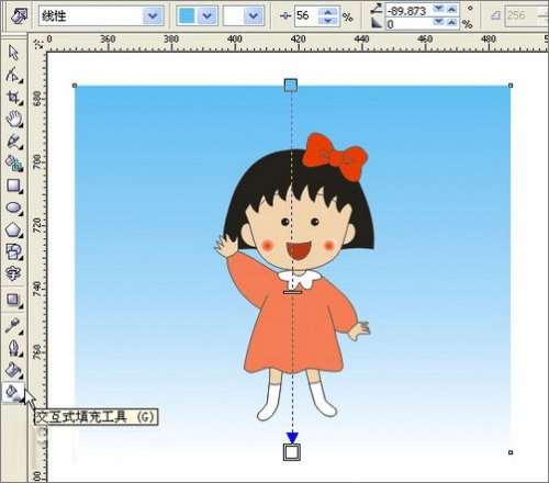 CDR绘制可爱樱桃小丸子形象插画 优图宝 CDR实例教程