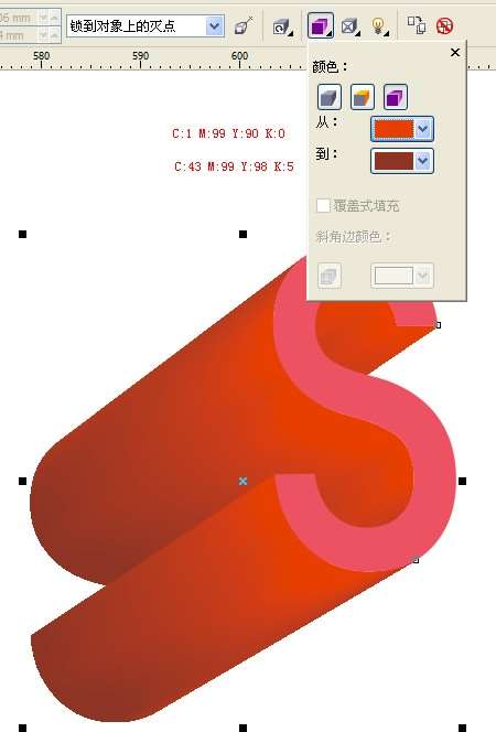 CDR制作超漂亮的立体字 优图宝 CDR实例教程