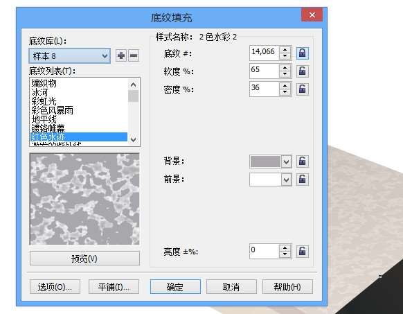CDR 14制作提袋和礼品盒 优图宝 CDR实例教程