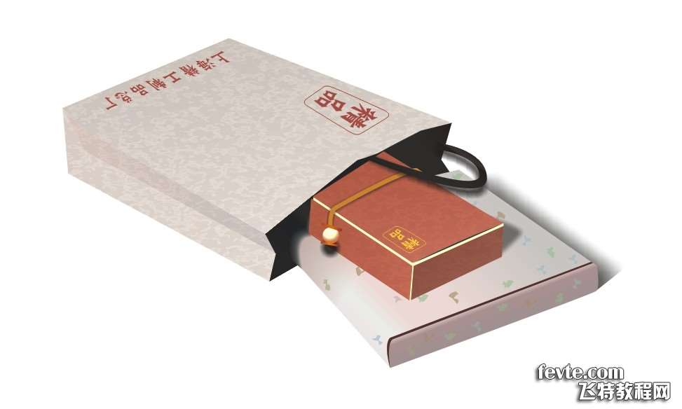 CDR 14制作提袋和礼品盒 优图宝 CDR实例教程