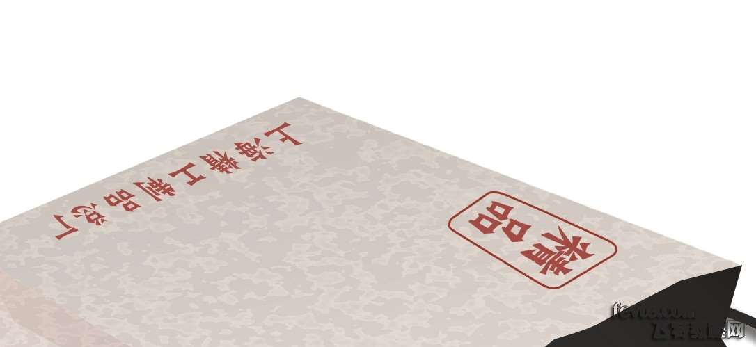 CDR 14制作提袋和礼品盒 优图宝 CDR实例教程