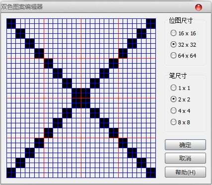 CDR打造立体文字海报 优图宝 CDR实例教程