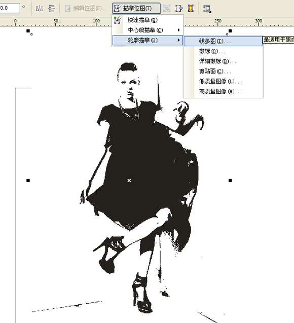 CDR快速把照片制作成矢量图 优图宝 CDR实例教程