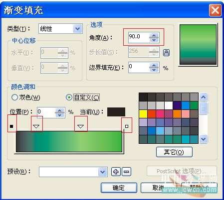 CorelDRAW绘制卡通小狗实例教程 优图宝 CorelDraw实例教程